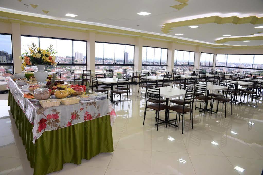 Havana Palace Hotel II Uberaba Bagian luar foto